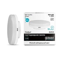 Лампа светодиодная Gauss Elementary GX Таблетка GX53 220В 9Вт 660Лм 4100К 75х29мм картинка 